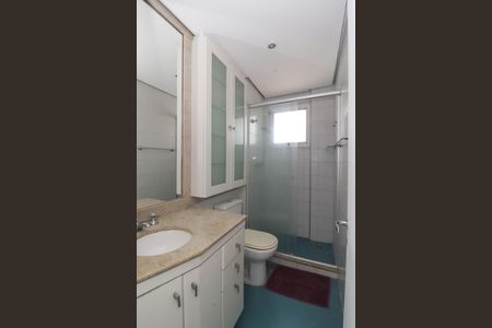 Apartamento para alugar com 62m², 2 quartos e 2 vagas Apartamento para alugar com 62m², 2 quartos e 2 vagasBanheiro