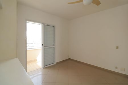 Apartamento para alugar com 62m², 2 quartos e 2 vagas Apartamento para alugar com 62m², 2 quartos e 2 vagasQuarto 2