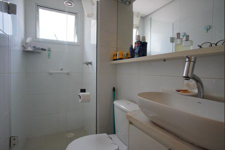 Apartamento à venda com 55m², 2 quartos e 1 vagaBanheiro Corredor