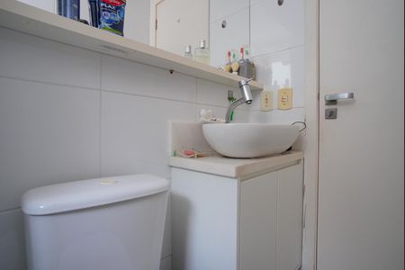 Apartamento à venda com 55m², 2 quartos e 1 vagaBanheiro Corredor