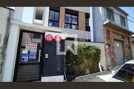 Studio para alugar com 24m², 1 quarto e sem vaga Studio para alugar com 24m², 1 quarto e sem vagaFachada + Placa