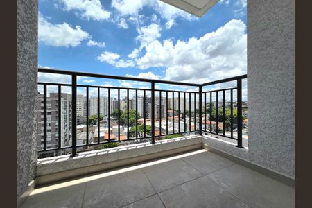 Apartamento para alugar com 27m², 1 quarto e sem vaga Apartamento para alugar com 27m², 1 quarto e sem vagaVaranda