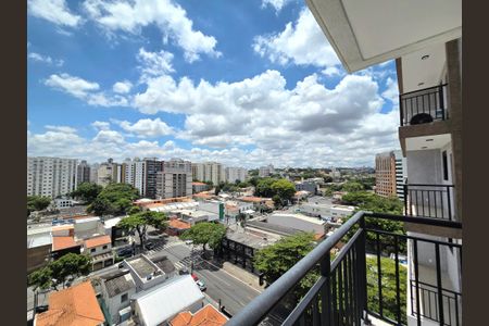 Apartamento para alugar com 27m², 1 quarto e sem vaga Apartamento para alugar com 27m², 1 quarto e sem vagaVista