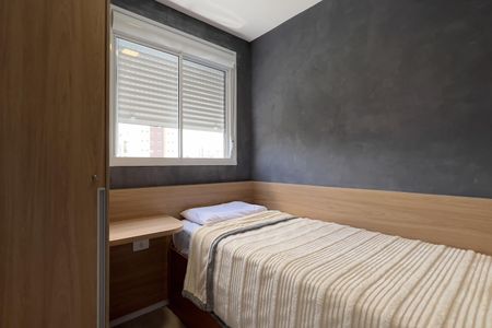 Apartamento à venda com 38m², 2 quartos e sem vagaQuarto 2
