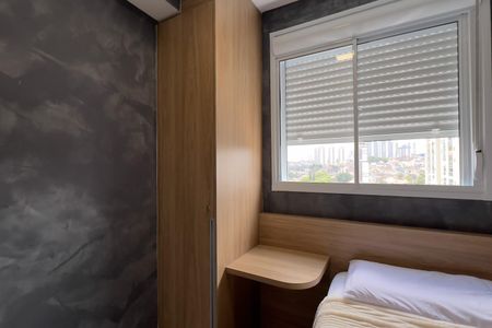 Apartamento à venda com 38m², 2 quartos e sem vagaQuarto 2