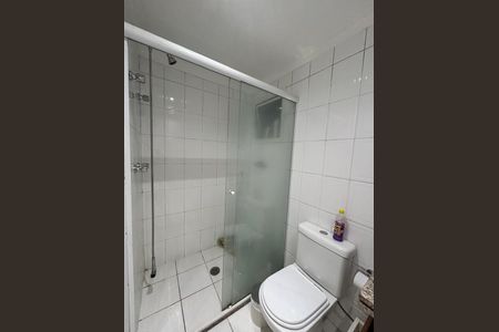 Apartamento à venda com 74m², 2 quartos e 1 vaga Apartamento à venda com 74m², 2 quartos e 1 vagaBanheiro Social