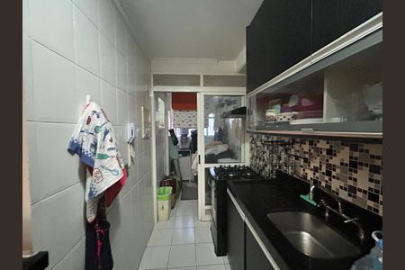 Apartamento à venda com 74m², 2 quartos e 1 vaga Apartamento à venda com 74m², 2 quartos e 1 vagaCozinha