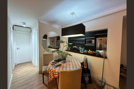 Apartamento à venda com 74m², 2 quartos e 1 vaga Apartamento à venda com 74m², 2 quartos e 1 vagaSala