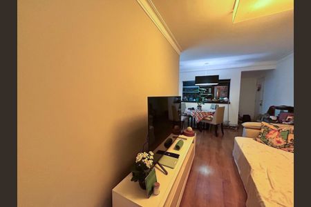 Apartamento à venda com 74m², 2 quartos e 1 vaga Apartamento à venda com 74m², 2 quartos e 1 vagaSala