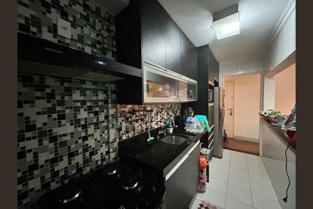 Apartamento à venda com 74m², 2 quartos e 1 vaga Apartamento à venda com 74m², 2 quartos e 1 vagaCozinha