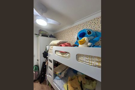 Apartamento à venda com 74m², 2 quartos e 1 vaga Apartamento à venda com 74m², 2 quartos e 1 vagaQuarto 2