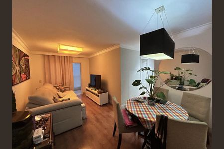 Apartamento à venda com 74m², 2 quartos e 1 vaga Apartamento à venda com 74m², 2 quartos e 1 vagaSala