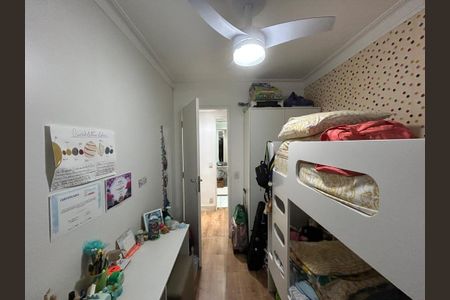 Apartamento à venda com 74m², 2 quartos e 1 vaga Apartamento à venda com 74m², 2 quartos e 1 vagaQuarto 2