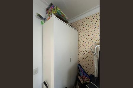 Apartamento à venda com 74m², 2 quartos e 1 vaga Apartamento à venda com 74m², 2 quartos e 1 vagaQuarto 2