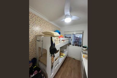 Apartamento à venda com 74m², 2 quartos e 1 vaga Apartamento à venda com 74m², 2 quartos e 1 vagaQuarto 2