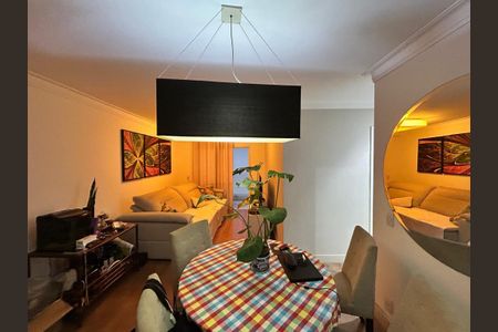 Apartamento à venda com 74m², 2 quartos e 1 vaga Apartamento à venda com 74m², 2 quartos e 1 vagaSala