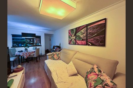 Apartamento à venda com 74m², 2 quartos e 1 vaga Apartamento à venda com 74m², 2 quartos e 1 vagaSala