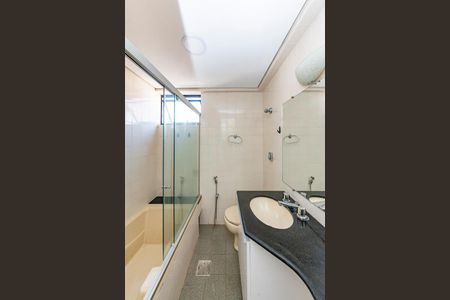 Apartamento à venda com 100m², 3 quartos e 2 vagasBanheiro da Suíte