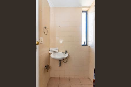 Apartamento à venda com 100m², 3 quartos e 2 vagasBanheiro de serviço