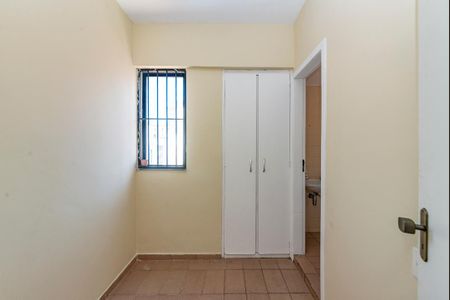 Apartamento à venda com 100m², 3 quartos e 2 vagasQuarto de Serviço