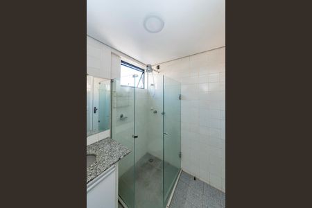 Apartamento à venda com 100m², 3 quartos e 2 vagasBanheiro Social