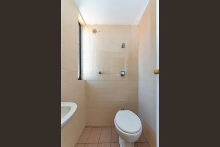 Apartamento à venda com 100m², 3 quartos e 2 vagasBanheiro de serviço