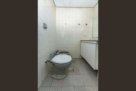 Apartamento à venda com 100m², 3 quartos e 2 vagasBanheiro Social