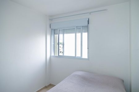 Apartamento para alugar com 49m², 2 quartos e sem vagaQuarto 1