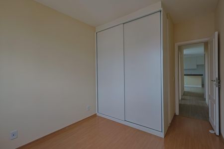 Apartamento à venda com 72m², 3 quartos e 2 vagasQuarto 3 - Suíte