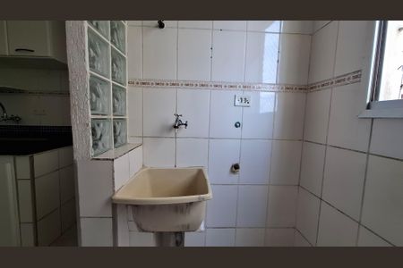 Apartamento à venda com 56m², 2 quartos e 1 vagaÁrea de Serviço