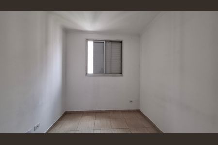 Apartamento à venda com 56m², 2 quartos e 1 vagaQuarto 2