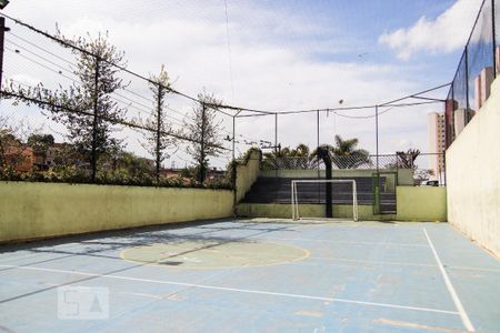 Apartamento à venda com 56m², 2 quartos e 1 vagaArea comum - Quadra