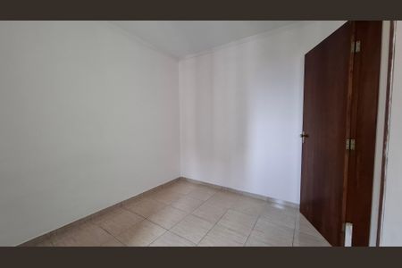 Apartamento à venda com 56m², 2 quartos e 1 vagaQuarto 1