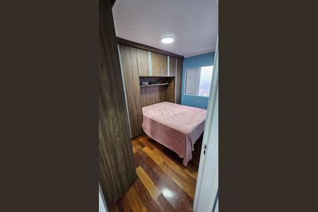 Quarto 2 de apartamento para alugar com 2 quartos, 56m² em Vila Assis Brasil, Mauá