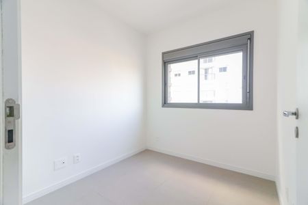 Apartamento para alugar com 68m², 3 quartos e 1 vaga Apartamento para alugar com 68m², 3 quartos e 1 vagaQuarto 1