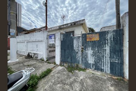 Casa para alugar com 50m², 2 quartos e 3 vagas Casa para alugar com 50m², 2 quartos e 3 vagasFachada