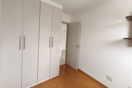 Apartamento para alugar com 68m², 2 quartos e 1 vaga Apartamento para alugar com 68m², 2 quartos e 1 vagaQuarto 2