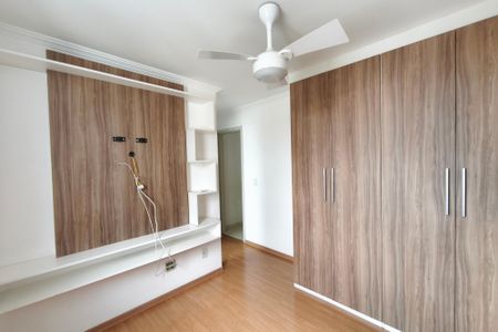 Apartamento para alugar com 68m², 2 quartos e 1 vaga Apartamento para alugar com 68m², 2 quartos e 1 vagaQuarto 1