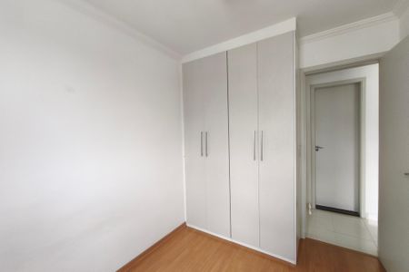 Apartamento para alugar com 68m², 2 quartos e 1 vaga Apartamento para alugar com 68m², 2 quartos e 1 vagaQuarto 2