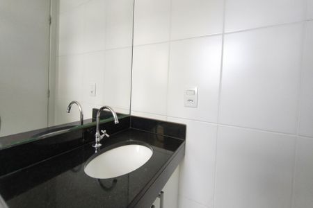 Apartamento para alugar com 68m², 2 quartos e 1 vaga Apartamento para alugar com 68m², 2 quartos e 1 vagaBanheiro Social