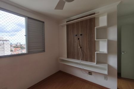 Apartamento para alugar com 68m², 2 quartos e 1 vaga Apartamento para alugar com 68m², 2 quartos e 1 vagaQuarto Suíte