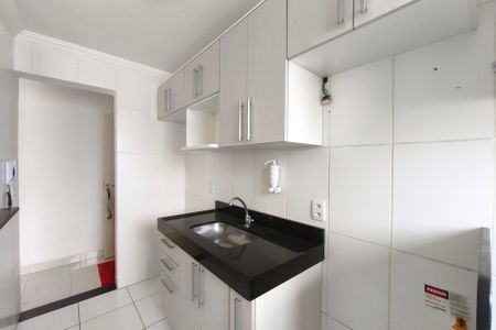 Apartamento para alugar com 68m², 2 quartos e 1 vaga Apartamento para alugar com 68m², 2 quartos e 1 vagaÁrea de Serviço