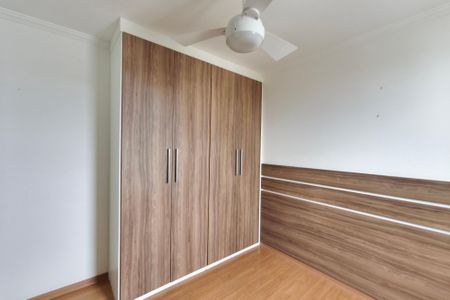 Apartamento para alugar com 68m², 2 quartos e 1 vaga Apartamento para alugar com 68m², 2 quartos e 1 vagaQuarto Suíte