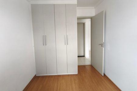 Apartamento para alugar com 68m², 2 quartos e 1 vaga Apartamento para alugar com 68m², 2 quartos e 1 vagaQuarto 2