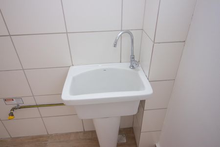 Apartamento para alugar com 45m², 2 quartos e 1 vaga Apartamento para alugar com 45m², 2 quartos e 1 vagaCozinha e Área de Serviço