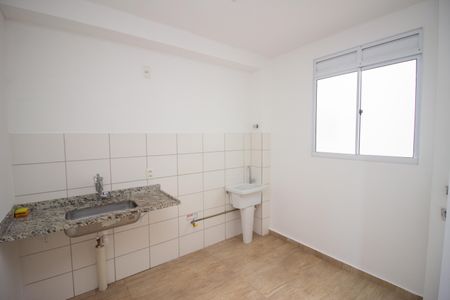 Apartamento para alugar com 45m², 2 quartos e 1 vaga Apartamento para alugar com 45m², 2 quartos e 1 vagaCozinha e Área de Serviço