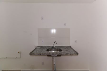 Apartamento à venda com 39m², 2 quartos e sem vagaSala/Cozinha