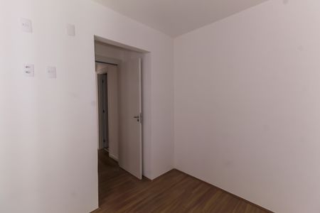 Apartamento à venda com 39m², 2 quartos e sem vagaQuarto 2