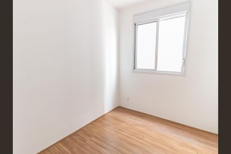 Apartamento à venda com 39m², 2 quartos e sem vagaQuarto 1