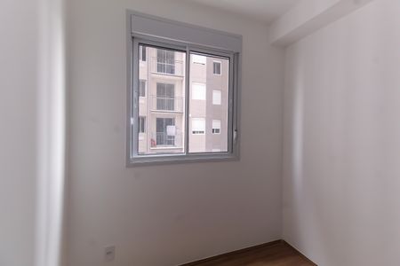 Apartamento à venda com 39m², 2 quartos e sem vagaQuarto 1
